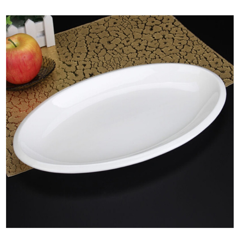 茶花(CHAHUA)鱼盘F427白色直径40cm 25422