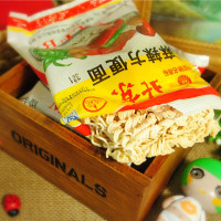 南街村老北京干脆面65g*40包整箱袋装方便面怀旧泡面麻辣干吃面干脆面儿童零食方便干吃面零食品