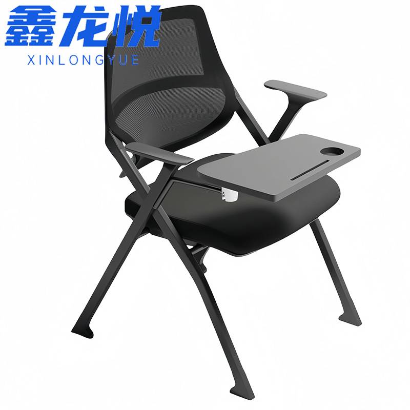 鑫龙悦 会议椅 50*57*82cm 张高清大图
