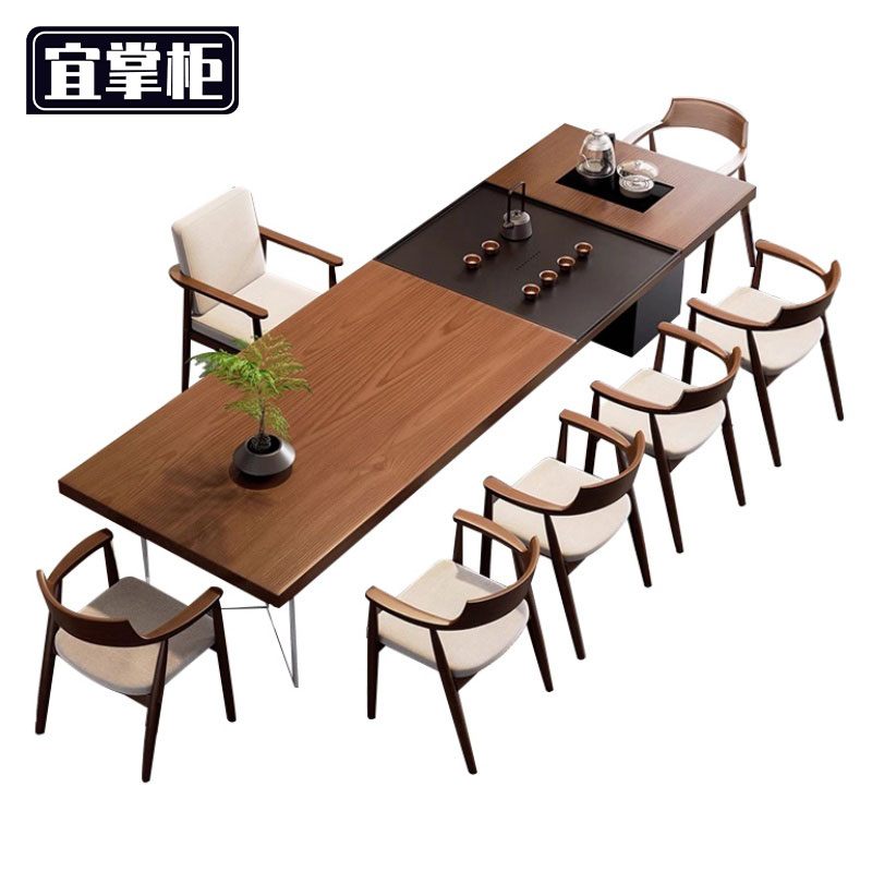 宜掌 柜 茶 桌椅组合高清大图