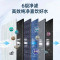 海尔(haier)家用RO反渗透直饮净水器HRO4H96-3U1