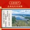 十月稻田五常大米1kg 正宗五常香米GB/T19266真空小包装东北粳米