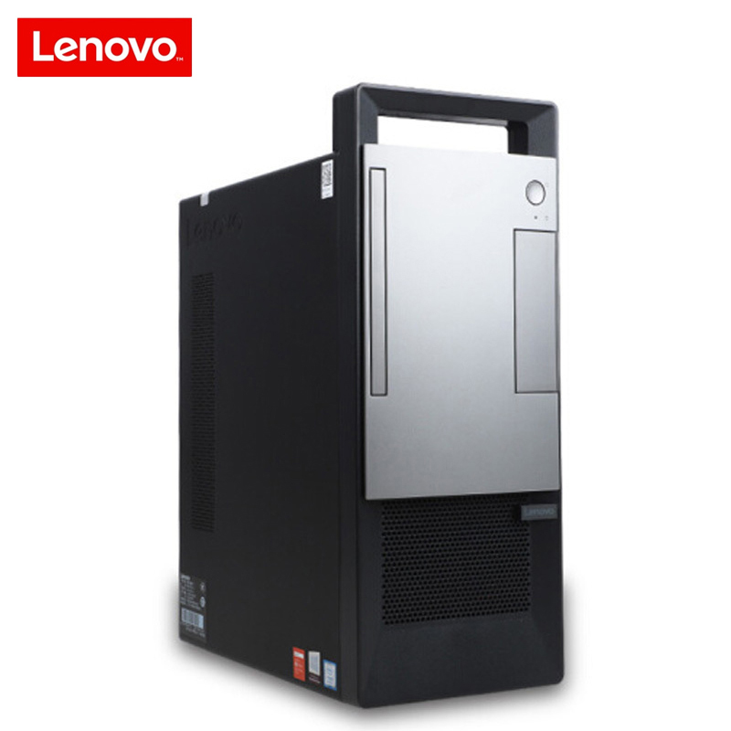 联想(Lenovo) 扬天T4900V 商用台式电脑整机（i3-8100 4GB 1TB 集显 无光驱 W10）19.5英寸显示器 商务办公学习个人家用企业采购台式机