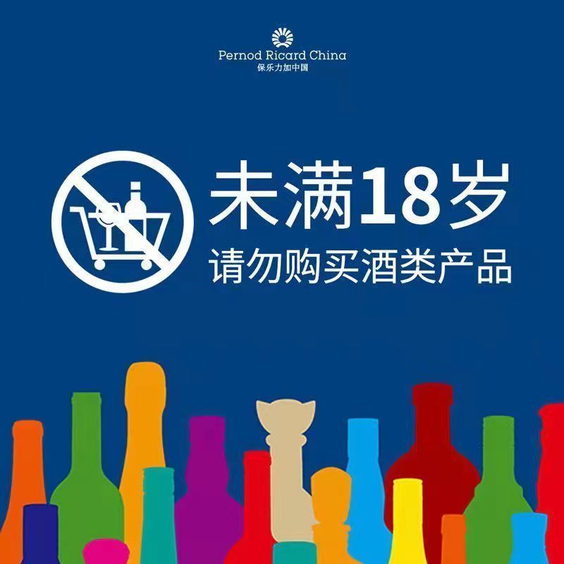 绝对伏特加原味 500ml*2 双瓶装
