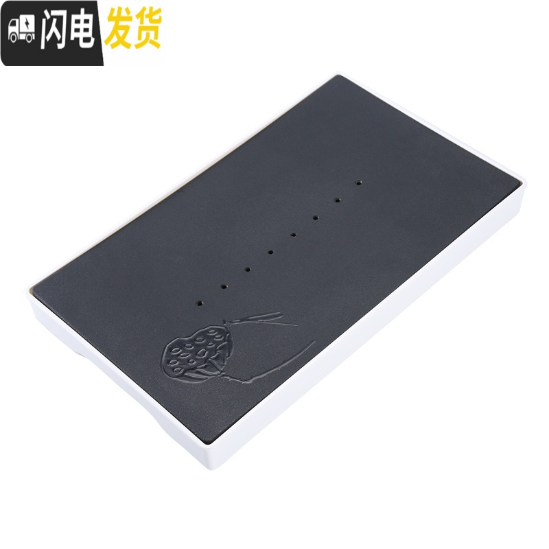 三维工匠家用干泡盘功夫茶具茶盘茶台简约密胺大小号茶托盘储水式茶海 密胺浅末干泡盘33cm