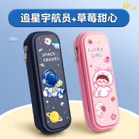 晨光(M&G)笔袋文具盒新款卡通铅笔盒男孩款小学生专用文具