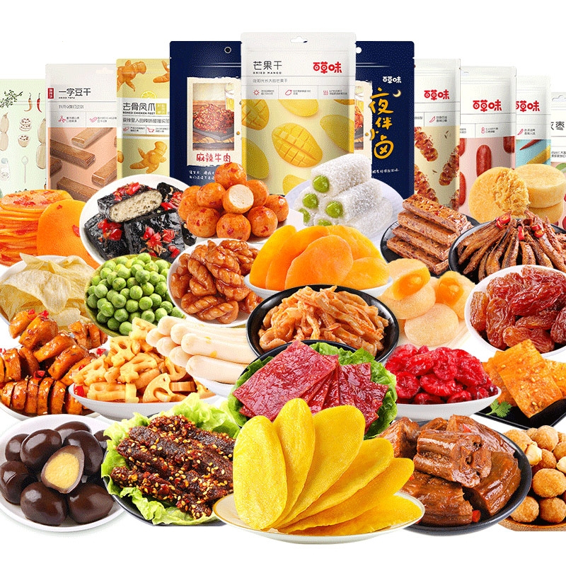 百草味becheery零食大礼包年货整箱追剧网红小吃男休闲食品礼盒送女友