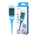 福达康 语音体温计 BT-A31（绵阳游仙）