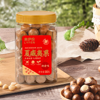 来伊份 罐装夏威夷果500g 每日坚果仁干果类零食小吃特产送礼量贩装