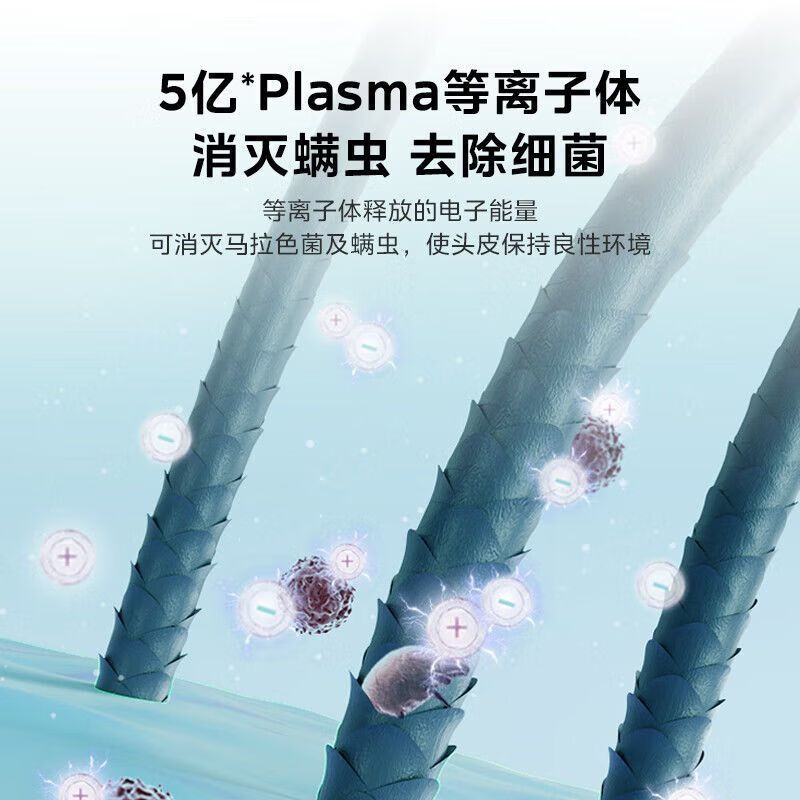 美的电吹风FJ308_曼波绿高清大图