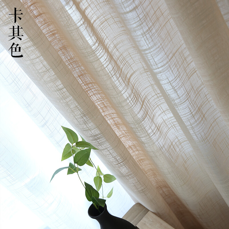 简约现代北欧不透人窗纱客厅飘窗卧室半遮光白纱窗帘成品阳台纱帘