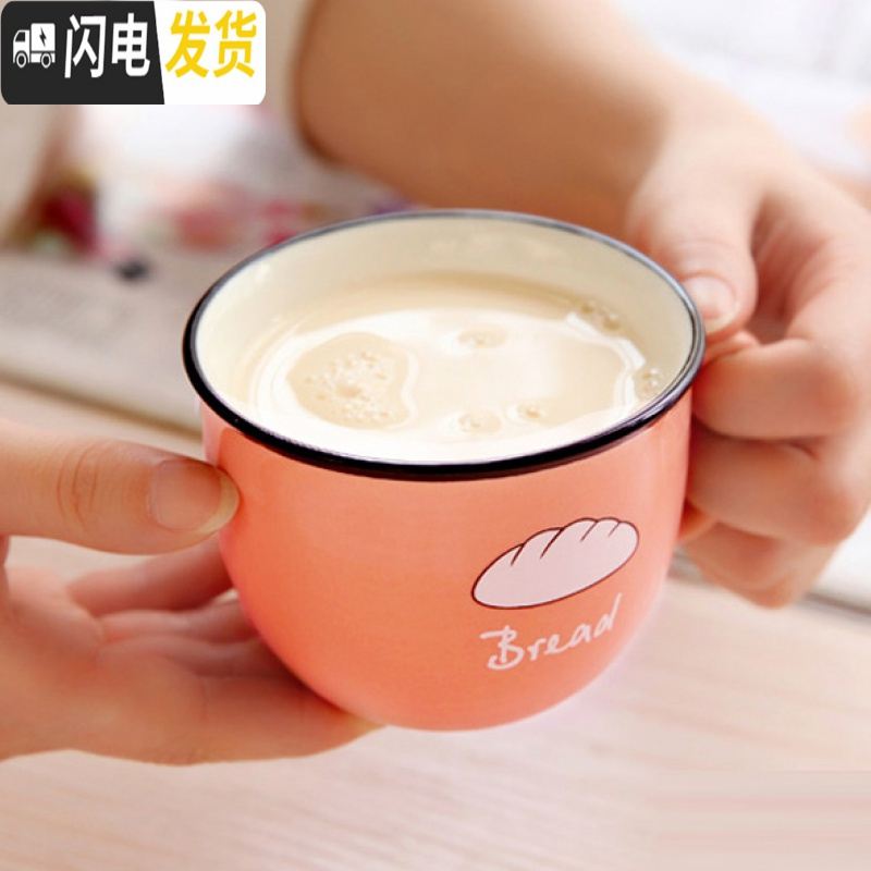 三维工匠日式陶瓷杯家用可爱水杯情侣创意早餐杯牛奶杯