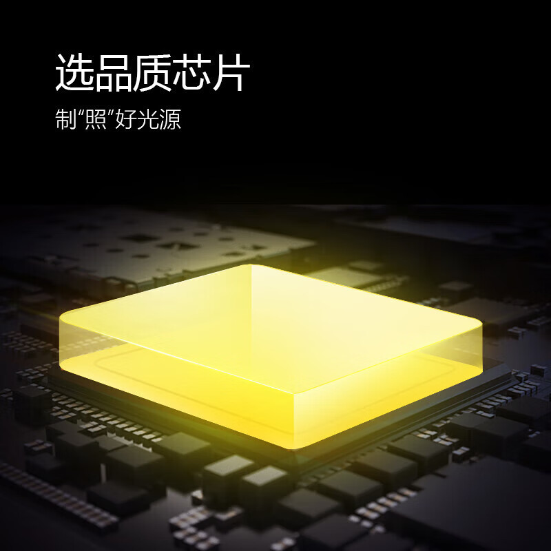 得力 激光数显测距钢卷尺5+30m DL4172 单位:把