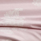 水星家纺 DH若影雅致蚕丝被(水晶玫瑰色)122964200cm*230cm