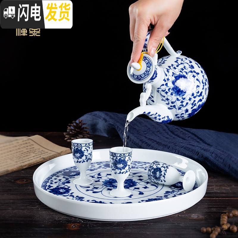 三维工匠景德镇陶瓷白酒杯套装家用中式仿古老式青花瓷酒具酒壶高脚酒杯 富贵莲酒具套装高清大图