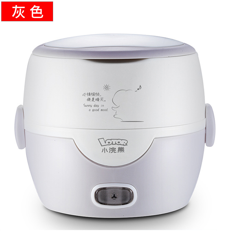 小浣熊电热饭盒双层不锈钢内胆蒸煮饭盒多功能插电饭盒蒸饭蒸菜器灰色
