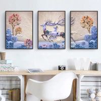 甄懿居上(ZYJS) 家居饰品北欧风格沙发背景墙壁画壁饰现代卧室餐厅玄关画客房挂画三联客厅装饰画 50x70cm