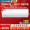 美的(Midea)2匹变频壁挂式大功率冷暖新能效空调挂机KFR-50GW/BP2DN8Y-PC400(3)