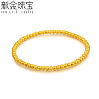 新金珠宝 古法黄金小金珠手串女 3D硬光珠手链足金珠串首饰送礼1042