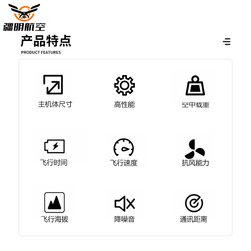 疆明航空X100共轴双旋翼无人机 保温杯式无人机 微型共轴飞行器+7’遥控器(单机版)高清大图