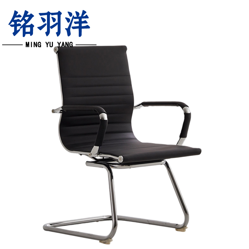 铭羽洋办公皮椅1m把高清大图
