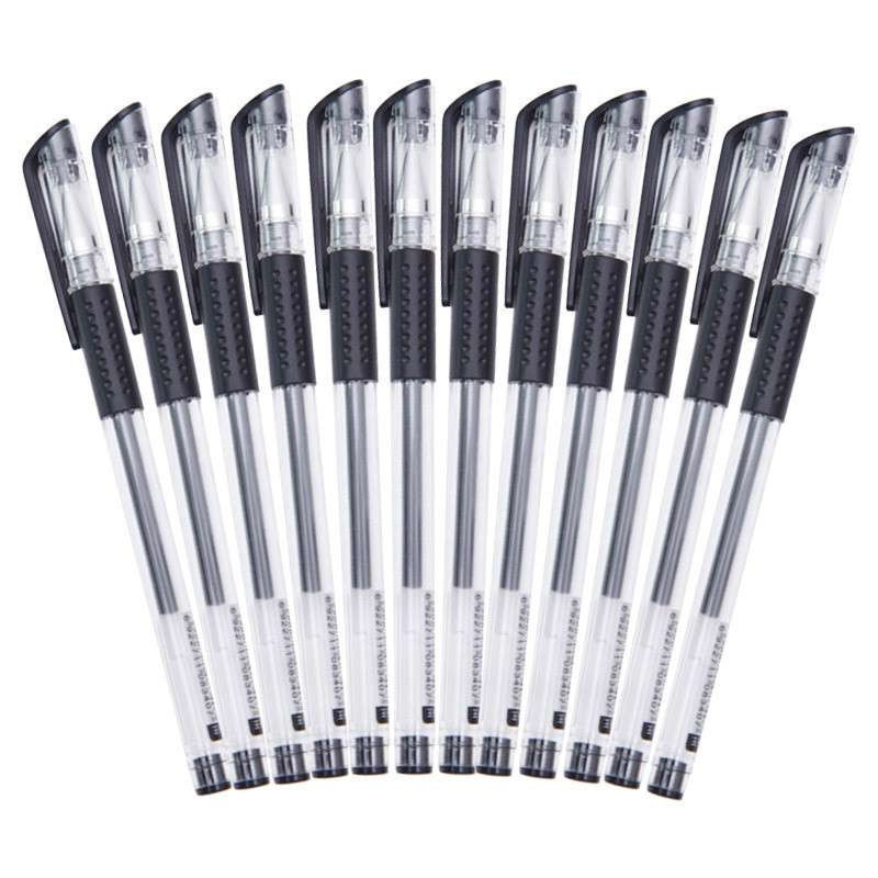 广博 0.5mm 黑色 50支/包 中性笔 ZX9009D（单位：包）