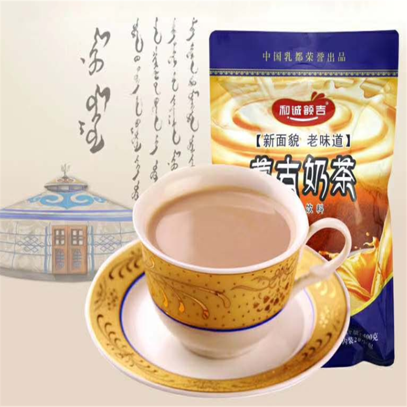 休闲冲调饮料经典咸味奶茶