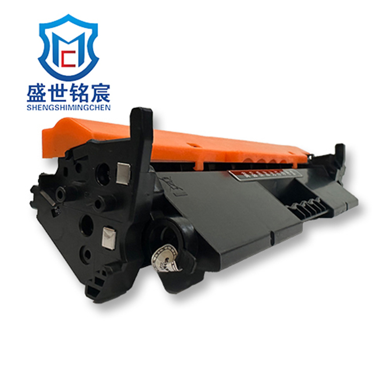 盛世铭宸shengshimingchencf218a易加粉粉盒适用于hpm104wm132nw等单