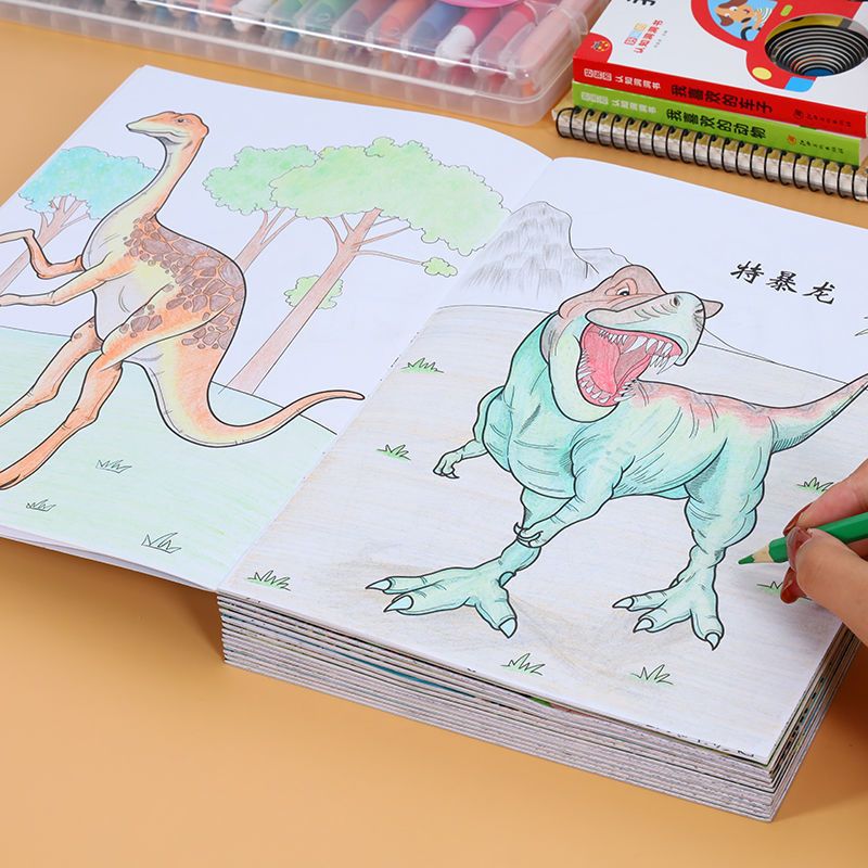 恐龙涂色书3-6-8-10岁儿童填色本小学生图画画书涂鸦绘画本涂色本 恐龙涂色书[随机2本]