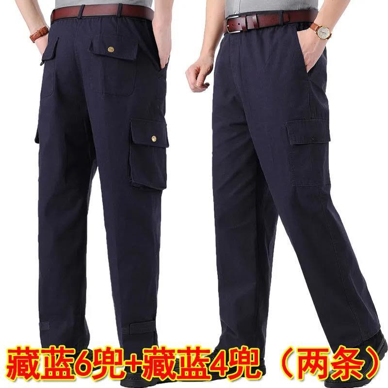 棉质工地春秋汽修工作裤男耐磨耐脏电焊工工作服劳保工装裤子宽松莎丞图片