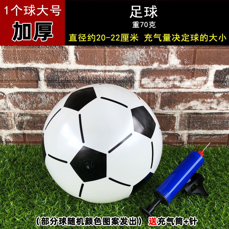 球类儿童弹力西瓜小皮球婴儿幼儿专用宝宝手抓球拍拍球幼儿园玩具 大号西瓜(裸球不充气)满2个送气筒