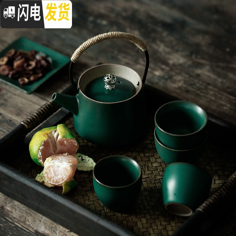 三维工匠日式创意功夫茶具茶盘整套家用陶瓷储水干泡台简约茶壶茶杯套装 风起-归心大套装西施壶-12件装茶叶罐小杯洗