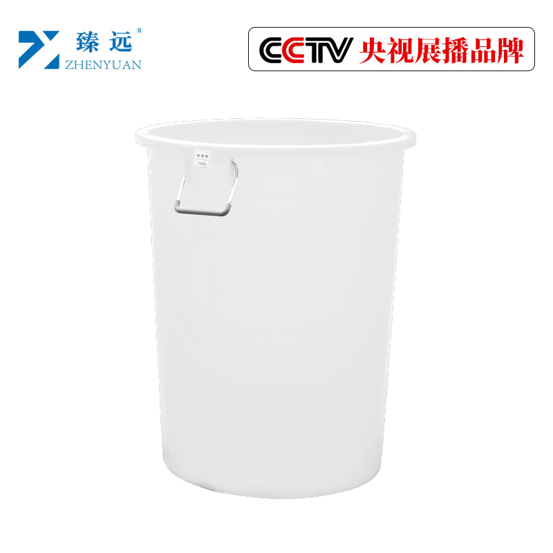 臻远圆形大号垃圾桶餐厨商用桶带盖垃圾环卫桶 加厚160L白色高清大图