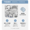 美的(Midea)洗碗机RX600-W 15套大容量三星消毒一级水效三层喷臂高压净洗全自动家用立式嵌入式消毒除菌刷碗机