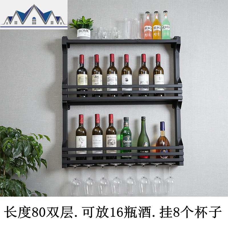 欧式铁艺酒架壁挂置物架创意餐厅装饰墙上红酒架酒柜酒杯架悬挂_5_926 长80X宽11X高79亚光黑【双层】