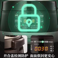 美的(Midea)电压力锅4.8L双胆电高压锅多功能开盖煮家用大容量电压力煲全天智能预约压力饭YL50E310