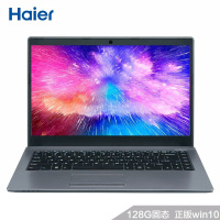 海尔(Haier)锋睿S420 14.0英寸轻薄笔记本电脑(Intel 赛扬N3350 4GB 128GB固态 正版win10 1080P高清屏)家用影音学生学习办公商用笔记本