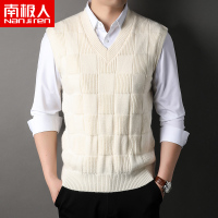 南极人男士V领背心套头提花无袖毛衣秋季休闲针织马甲宽松鸡心领 165/M 白色