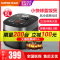 苏泊尔(SUPOR)电饭煲 SF50FC665家用5L/升大容量多功能智能预约电饭锅16种烹饪菜单 蛋糕煮饭锅底盘加热
