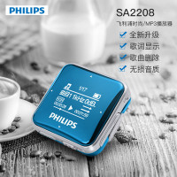 飞利浦(Philips)SA2208可爱运动mp3音乐播放器学生迷你随身听有屏幕显歌词收音机录音 不支持外放 8G 绿色