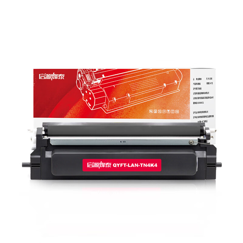 启源烽泰 粉盒 QYFT-LAN-TN4K4 黑色 3000页 适用机型立思辰(LANXUM)GA2630dn 1支装高清大图