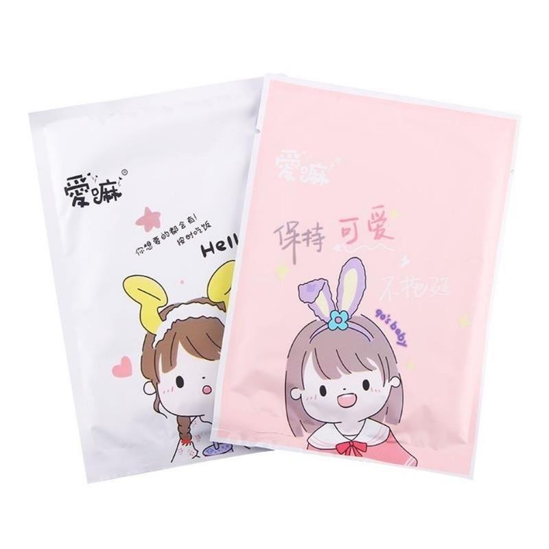 暖宝宝贴宫寒调理自发热可爱保暖热帖大姨妈痛经暖贴暖宫贴冬季 元气女孩拉丝AM-2001 10片袋装