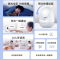 360摄像头监控wifi监控器高清夜视室内家用手机无线网络远程智能摄像机300W云台pr 双向通话+128G卡+上墙套装