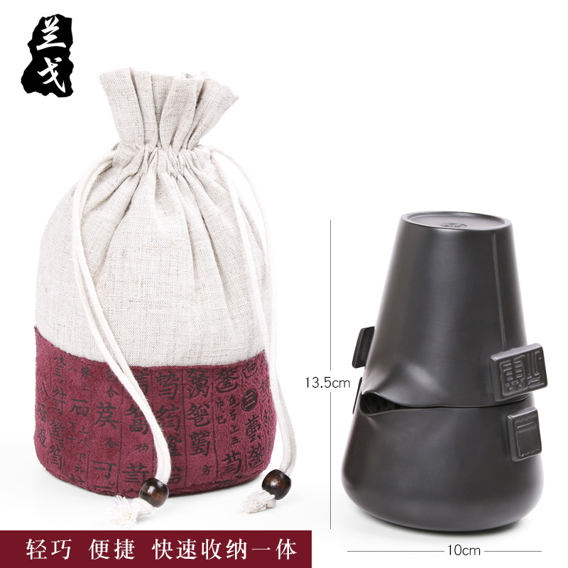 美帮汇紫砂旅行茶具套装 陶瓷功夫快客杯日式户外便携背包定制LOGO高清大图