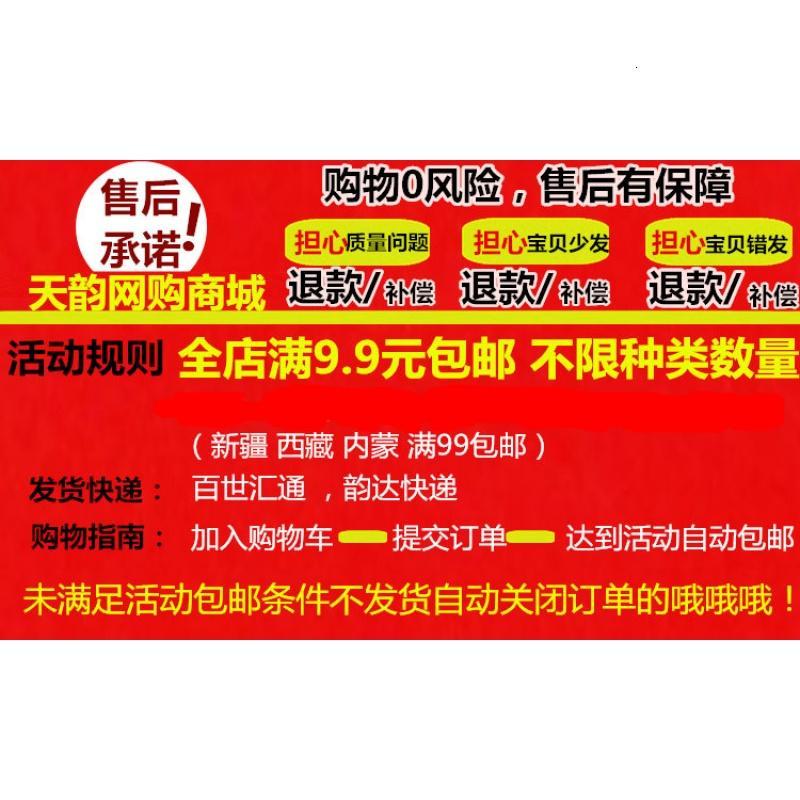 食品密封夹封口夹 保鲜封袋夹塑料袋封口器零食夹子 食品封口夹
