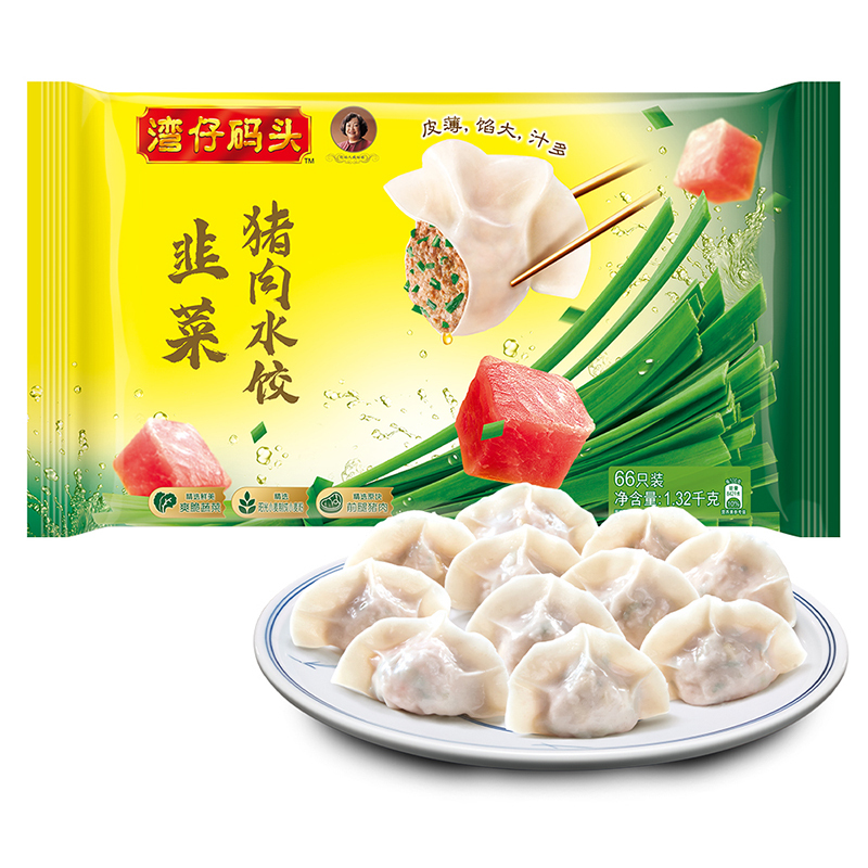 湾仔码头韭菜猪肉馅水饺1.32kg