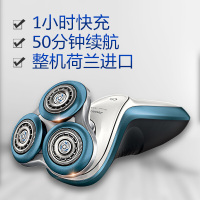 飞利浦（PHILIPS）男士电动剃须刀 S7000系列 S7310全身水洗荷兰进口多功能理容护肤胡须刀三刀头