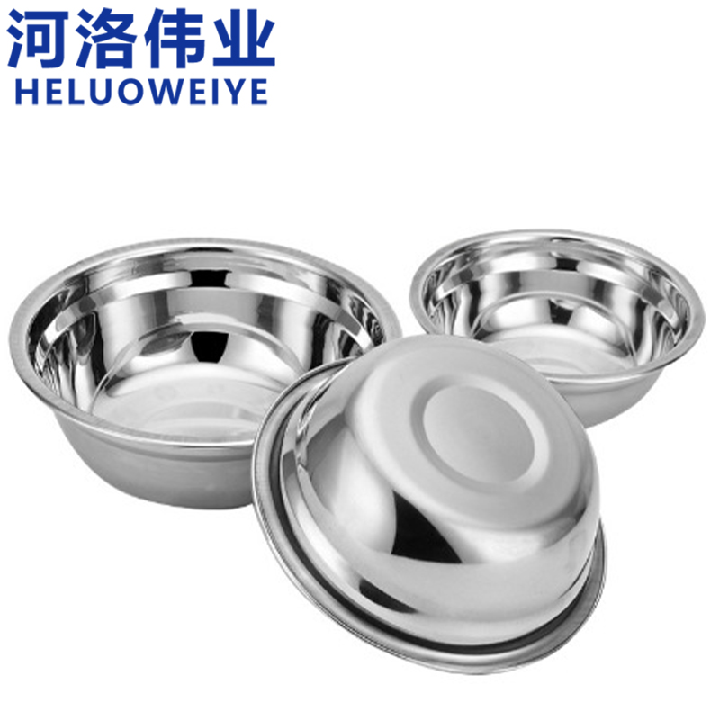 河洛伟业高清大图
