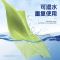 海氏海诺 3条装夏季运动训练降温冰凉巾冰感小毛巾可水洗物理降温降热清凉小毛巾