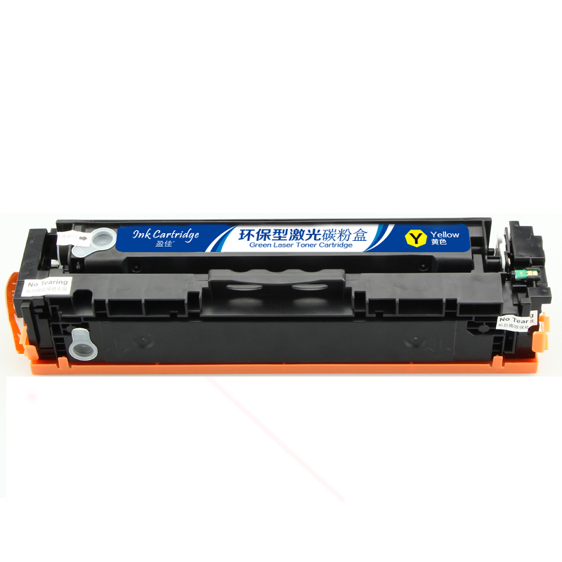 盈佳(YJ) CRG055 Y 硒鼓 无芯片 黄色 适用佳能 MF742Cdw;MF746Cx;LBP663Cdw高清大图